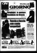 giornale/CFI0354070/2005/n. 147 del 23 giugno